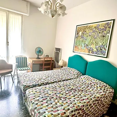 La Casa Dei Ricordi Апартаменты